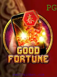 GoodFortuneM: Um Guia Completo