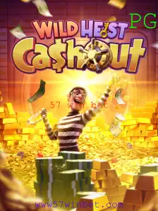 Explorando o Mundo de WildHeistCashout: Um Jogo de Estratégia e Sorte